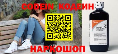 марихуана Кандалакша