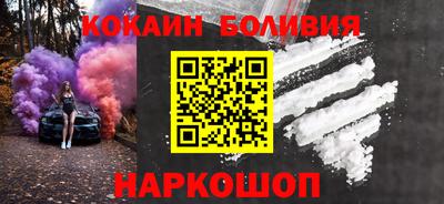 марихуана Кандалакша