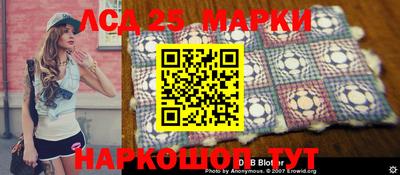 марихуана Кандалакша
