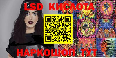 COCAINE Камышлов