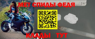 COCAINE Камышлов