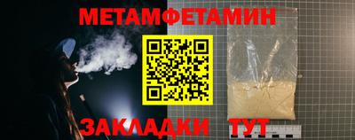 марихуана Кандалакша