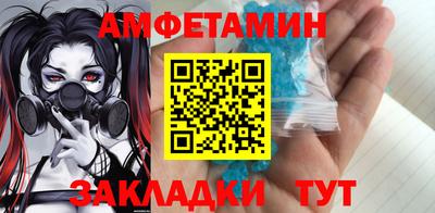 COCAINE Камышлов