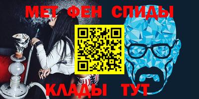 марихуана Кандалакша