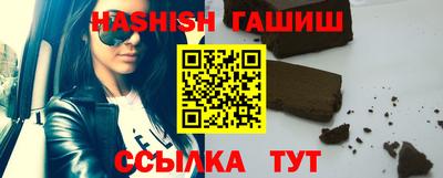 COCAINE Камышлов