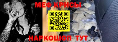 марихуана Кандалакша